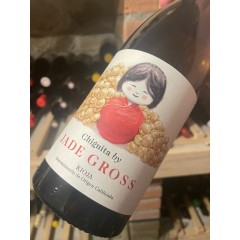 Jade Gross - Chiquita Rioja 2021